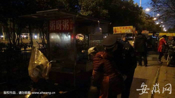 合肥经开区启动薄弱时段摊点整治行动 严查餐饮油烟