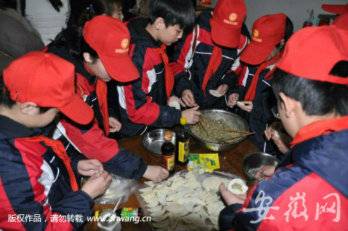 QQ图片20190303192510