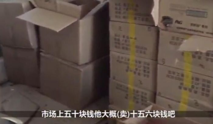 大量假海飛絲等日化品現(xiàn)合肥 售價只有正品1∕3