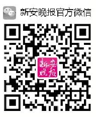 “全国爱肝日”有义诊 20个免费体检名额等你来