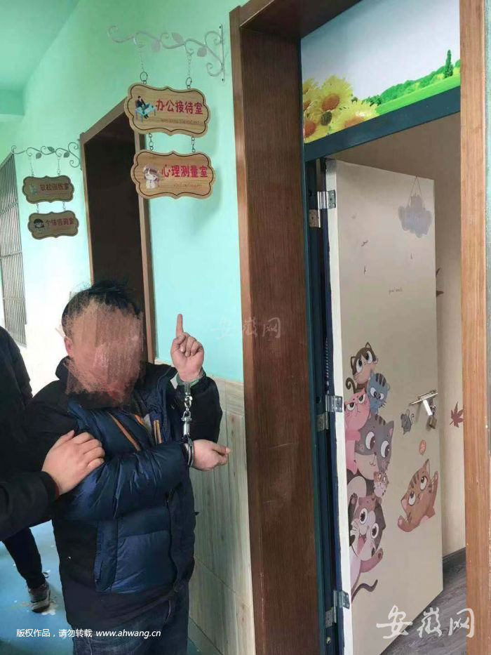 QQ图片20190318161802