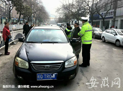 蜀山運管所聯合交警部門對績溪路安醫附院周邊開展非法營運整治行動