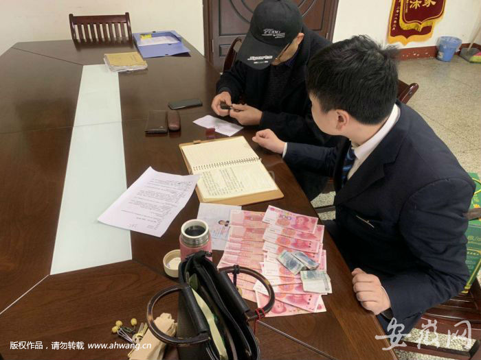 QQ圖片20190322171853