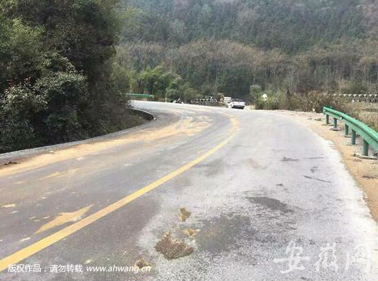 油料污染路面 池州境内一公路成“油路”