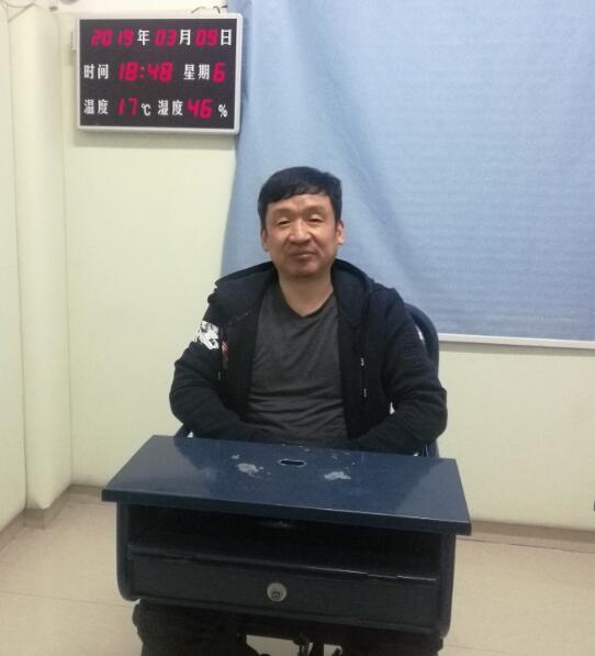 “摸金校尉”翟利民淮南落網(wǎng) 盜古墓遭全國(guó)通緝