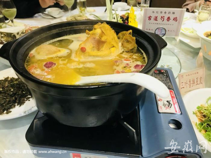 QQ圖片20190322215854