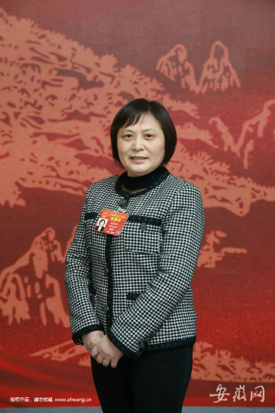岳喜環