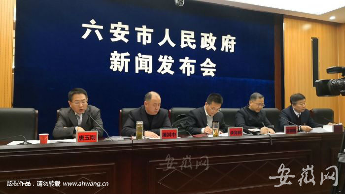 TIM图片20190308085713