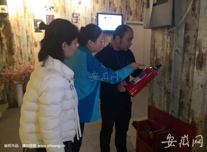 QQ圖片20190319171120