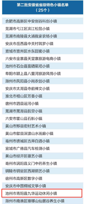 QQ图片20190315154124