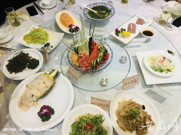 QQ圖片20190322215730