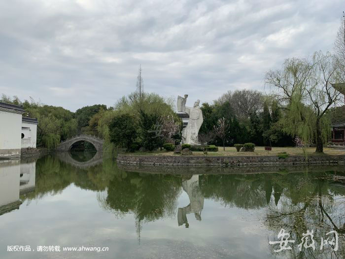 TIM圖片20190325121313