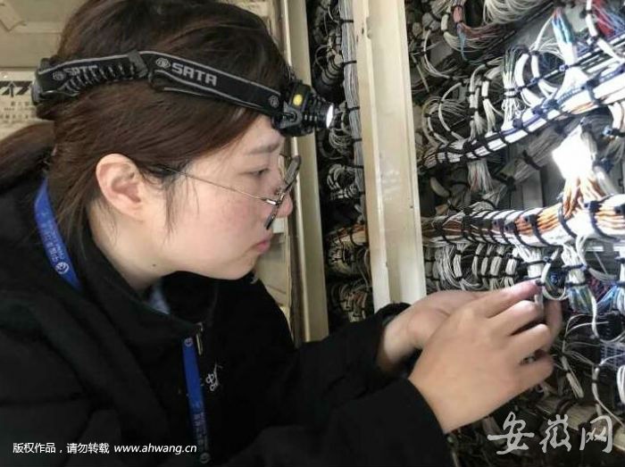 90后女孩成為安徽省唯一“飛機女醫(yī)生”