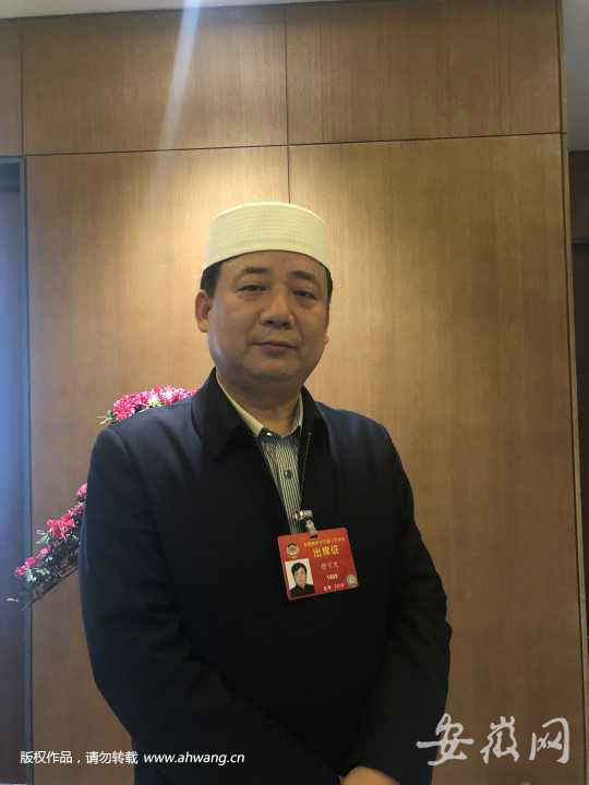 全國政協(xié)委員穆可發(fā)：生態(tài)文明建設(shè)要“咬定青山不放松”