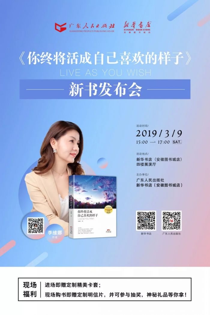 QQ图片20190308124049