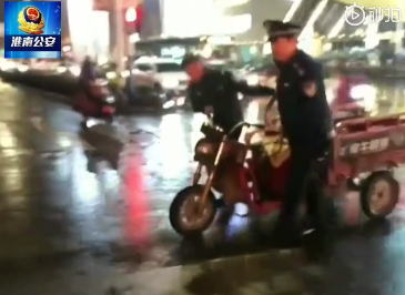 TIM圖片20190325092348