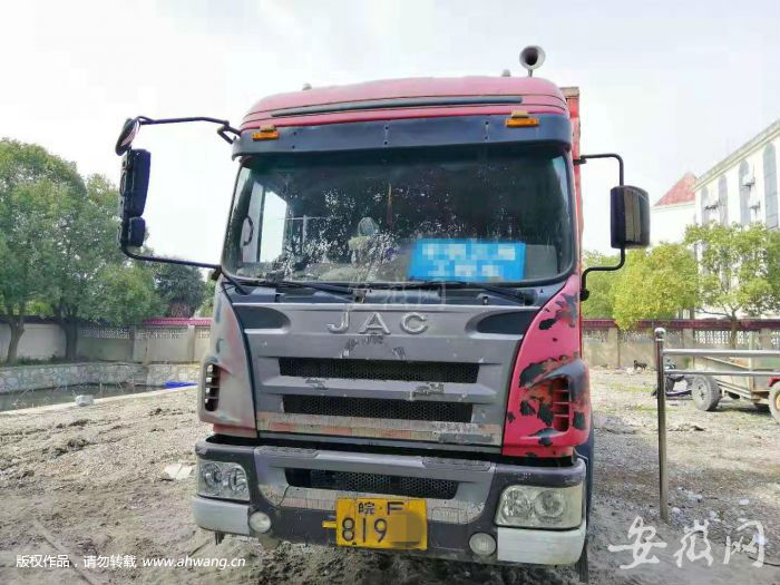 QQ圖片20190309185235