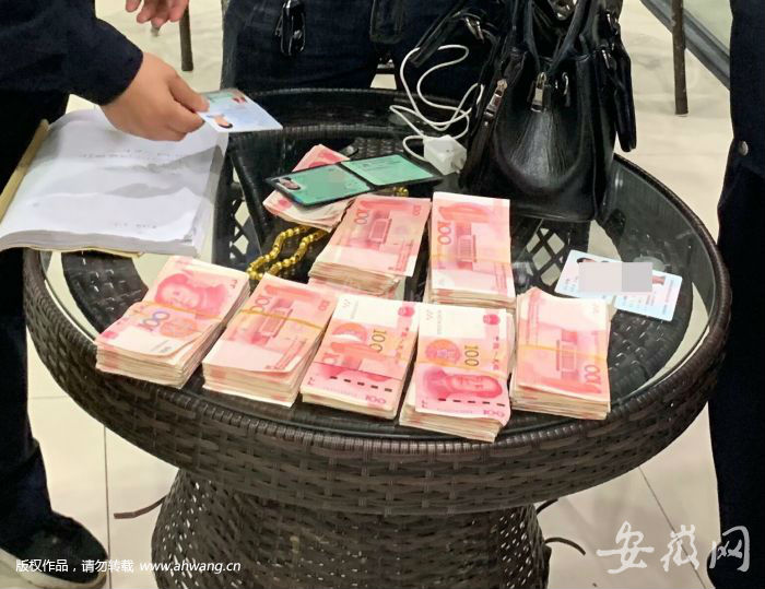 TIM圖片20190327134145