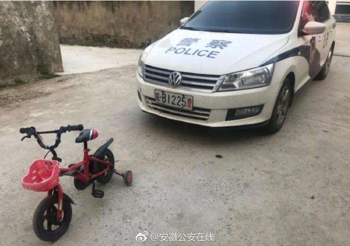 兒童車派出所門口“違停” 無為民警：怎么破 在線等