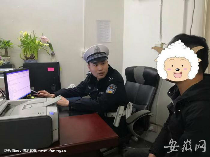 宿醉司机发生刮擦 称是嚼槟榔导致