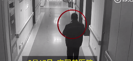 QQ圖片20190320161657