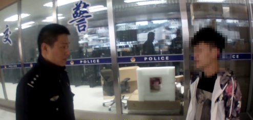 TIM圖片20190329100402