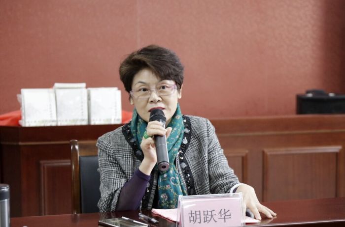 《上庄的女儿》新书首发式暨专家研讨会成功举行