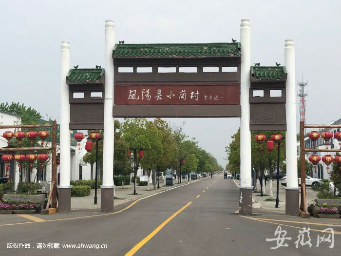 QQ圖片20190417095441