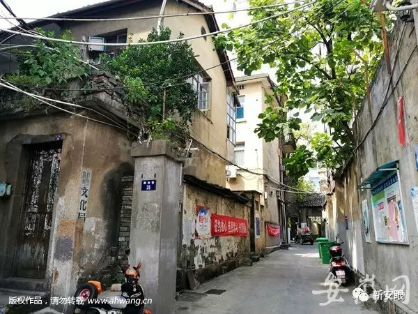 QQ圖片20190417185418