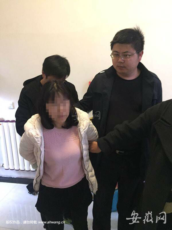 QQ圖片20190405174406