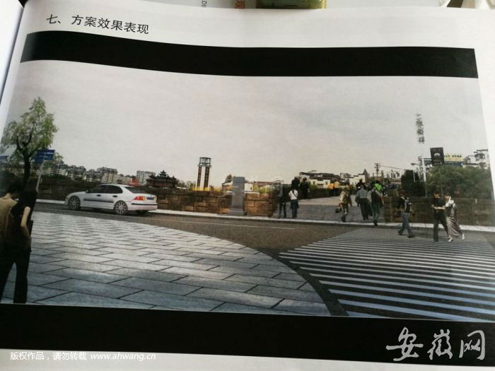 老大桥石阶恢复