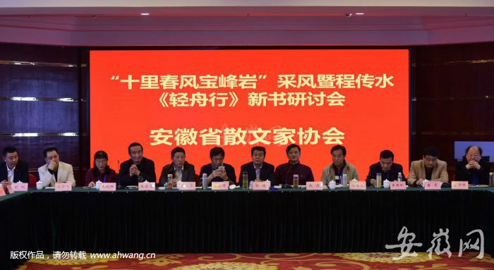 QQ图片20190416194158