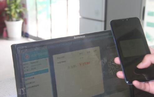 社保買藥不用再帶卡 六安開通社保卡掃碼支付