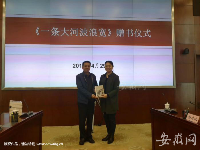 QQ图片20190430220050