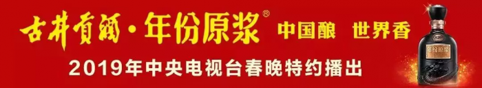 QQ圖片20190410125548