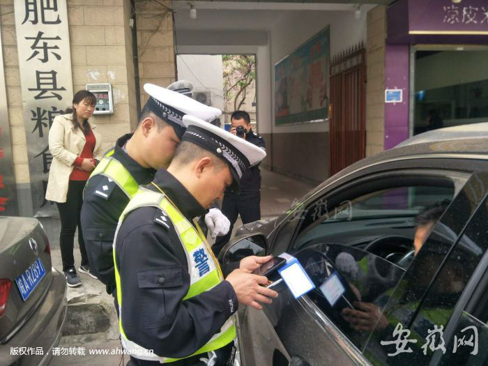 QQ图片20190416185129