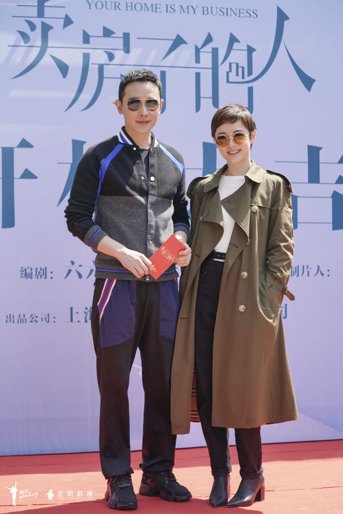QQ圖片20190428183621