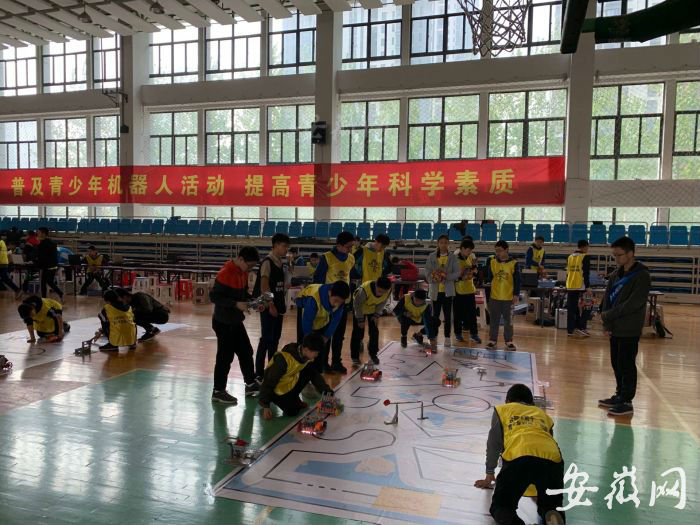 QQ图片20190413094243