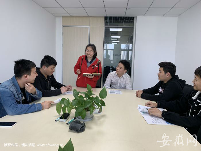 張嵩昊