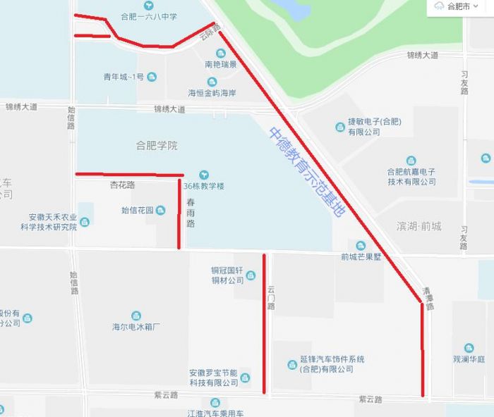 合肥清潭路、云際路等5條道路將拆除重建