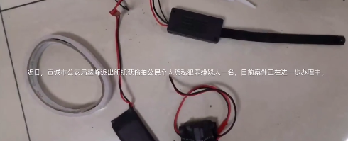 TIM圖片20190424095619