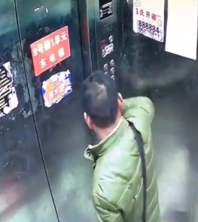 TIM圖片20190426083101