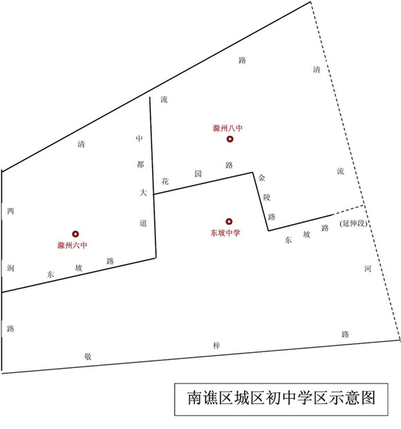 QQ图片20190418145930_副本