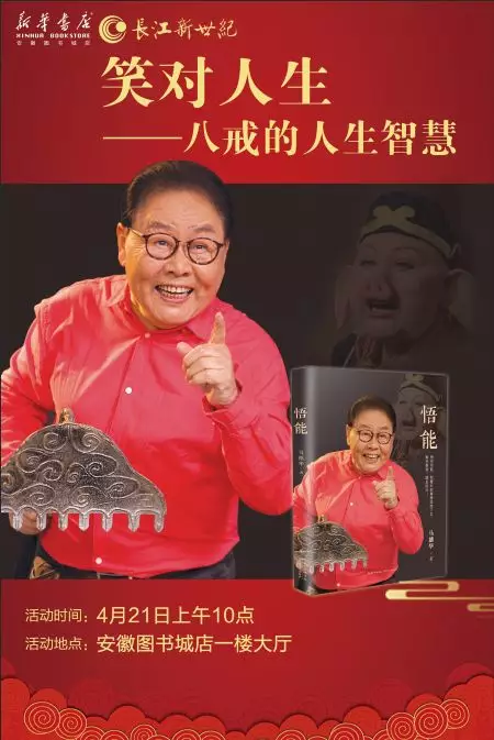 QQ圖片20190415183839