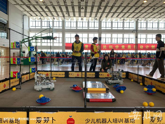 QQ图片20190413094234