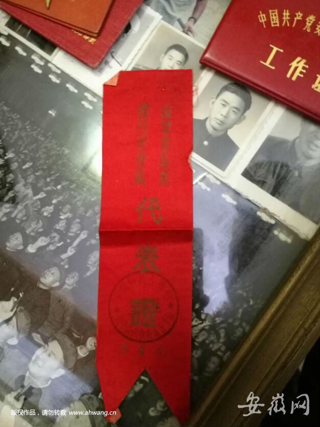 安慶呂士功：一名多次受到毛澤東主席接見的老兵