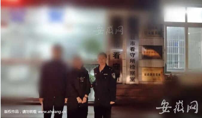 QQ圖片20190418201532