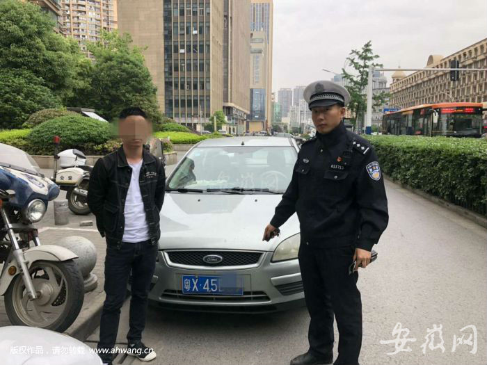 QQ圖片20190428185438