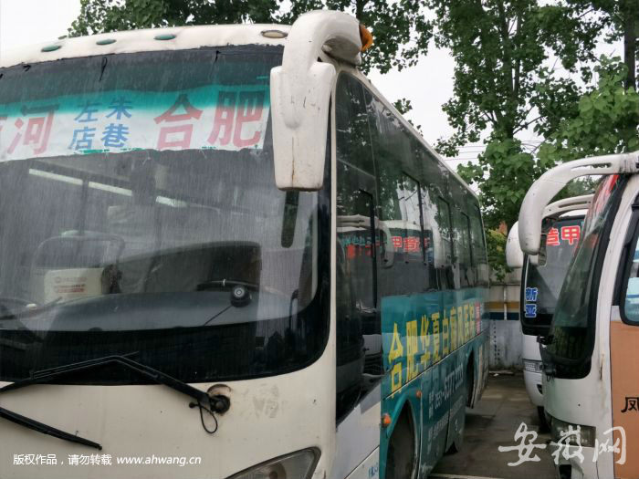 長豐鄉鎮農班車集體停運改公交車 居民反而怨聲載道