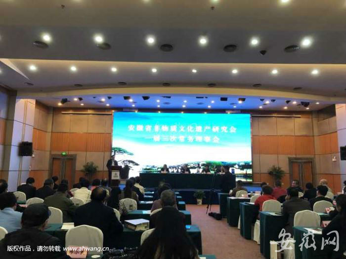 QQ图片20190415191335